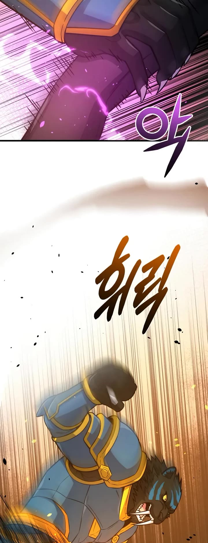 Genius of the Unique Lineage Chapter 149 page 14 - Chapter 149