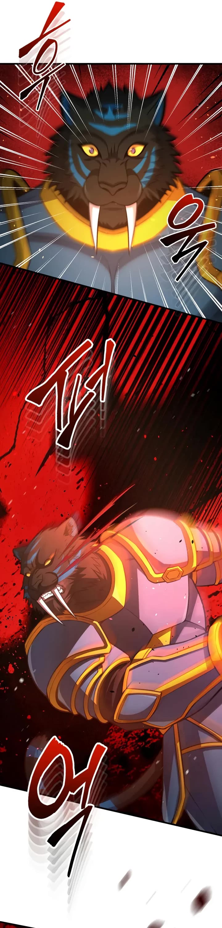 Genius of the Unique Lineage Chapter 149 page 21 - Chapter 149