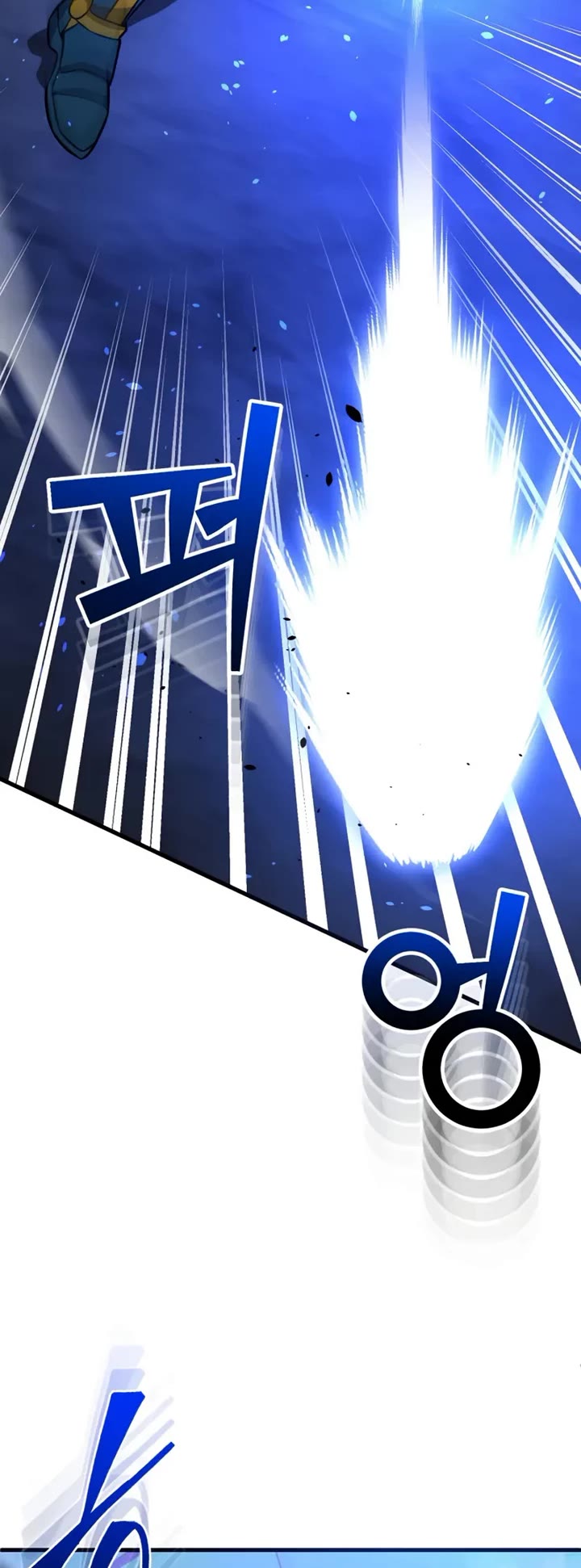 Genius of the Unique Lineage Chapter 149 page 24 - Chapter 149