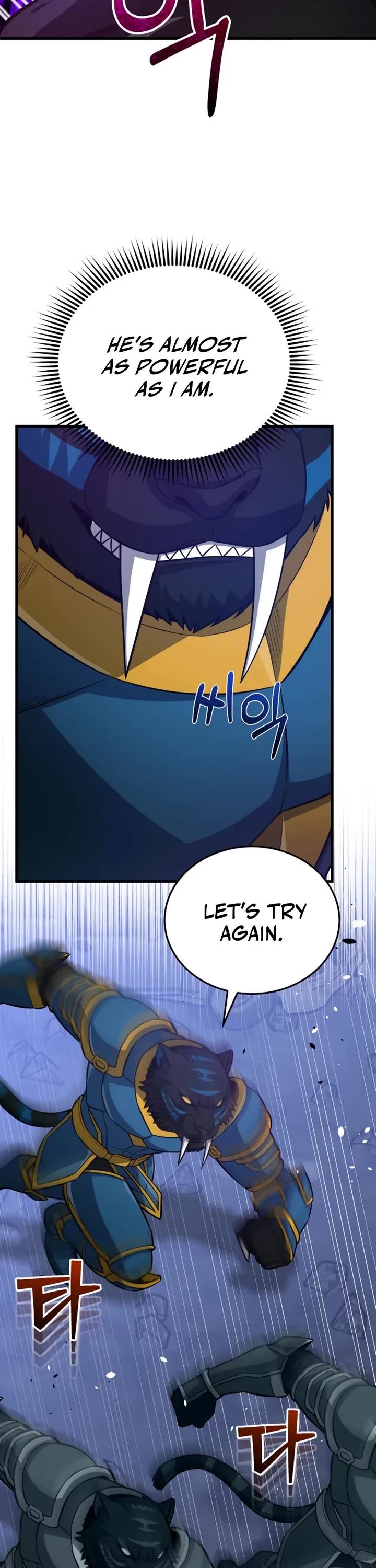 Genius of the Unique Lineage Chapter 149 page 27 - Chapter 149