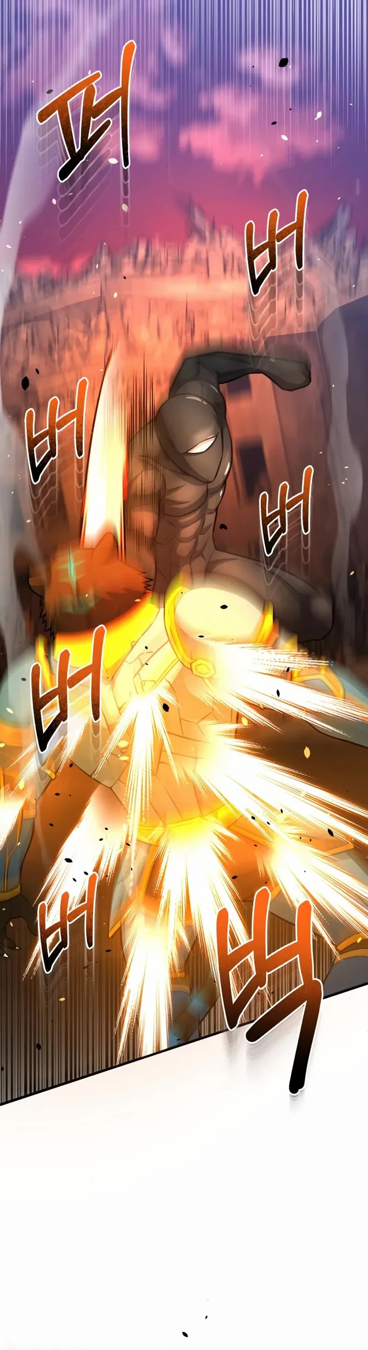 Genius of the Unique Lineage Chapter 149 page 50 - Chapter 149