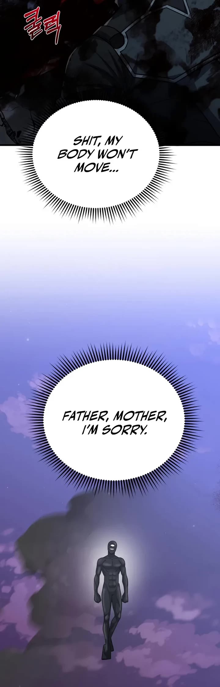 Genius of the Unique Lineage Chapter 149 page 54 - Chapter 149