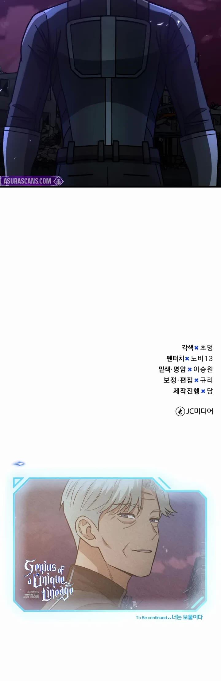Genius of the Unique Lineage Chapter 149 page 58 - Chapter 149