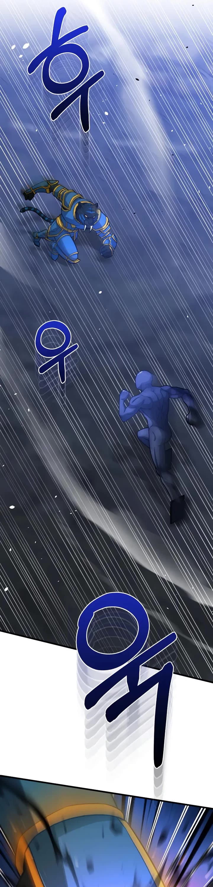 Genius of the Unique Lineage Chapter 149 page 7 - Chapter 149