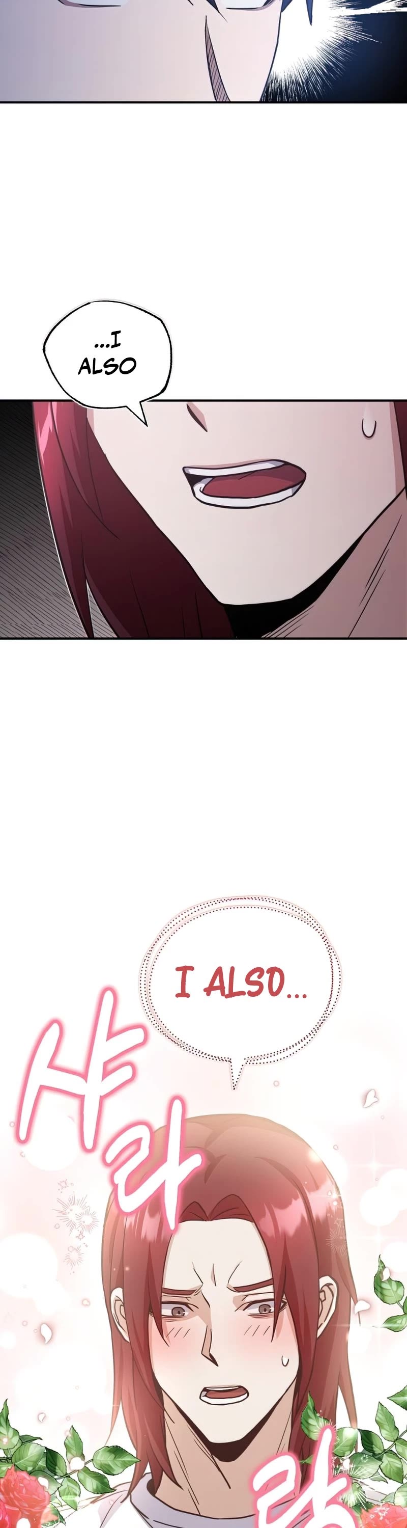 Genius of the Unique Lineage Chapter 15 page 4 - Chapter 15