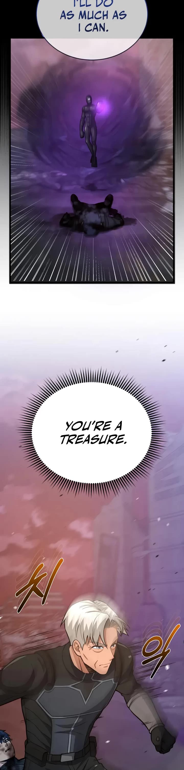 Genius of the Unique Lineage Chapter 150 page 17 - Chapter 150