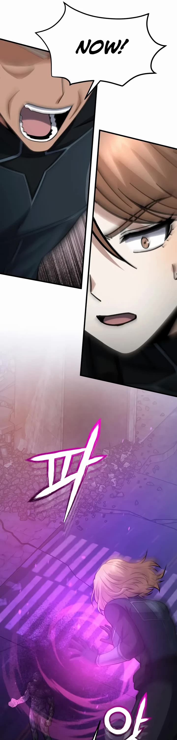 Genius of the Unique Lineage Chapter 150 page 20 - Chapter 150