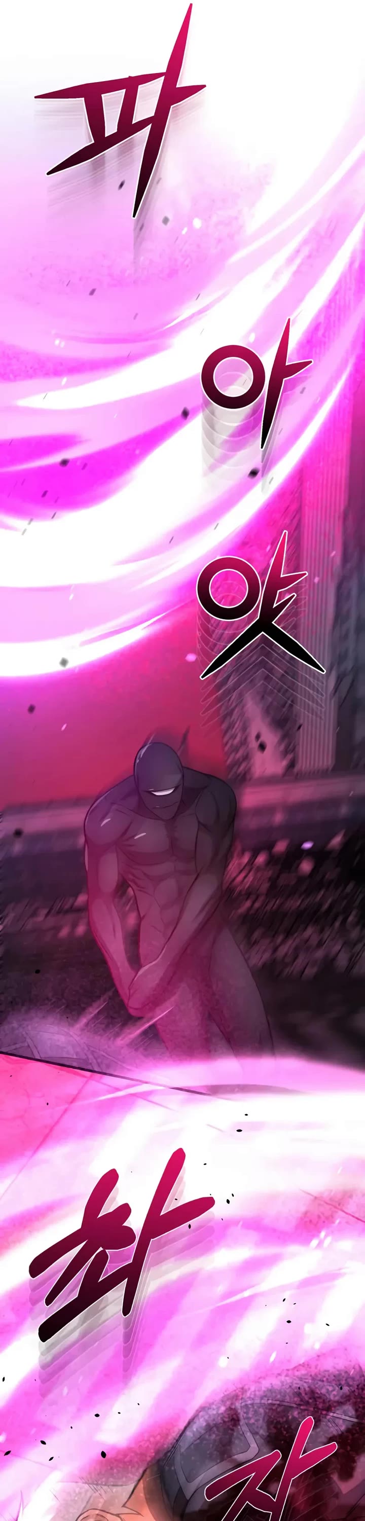 Genius of the Unique Lineage Chapter 150 page 28 - Chapter 150