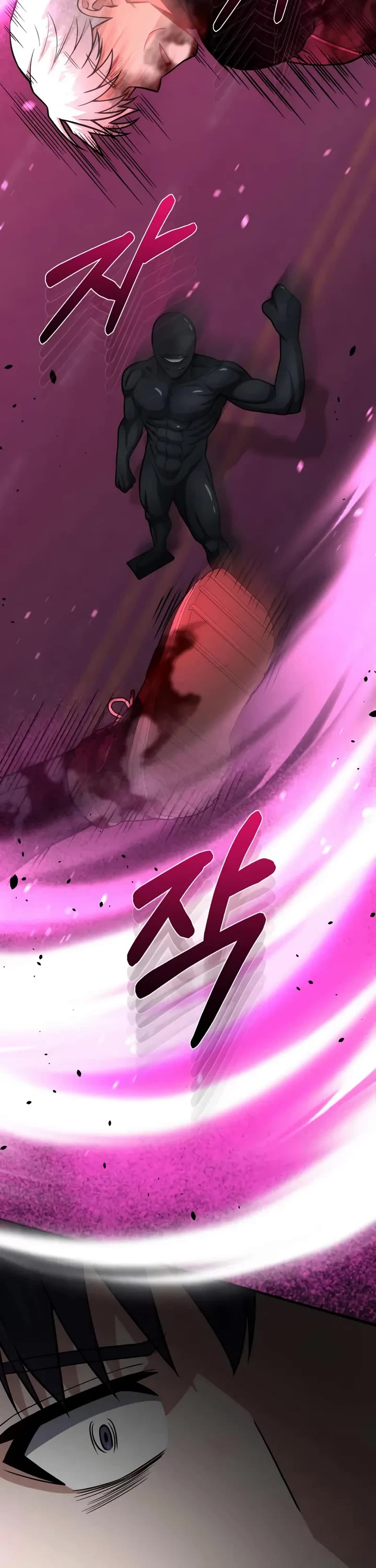 Genius of the Unique Lineage Chapter 150 page 29 - Chapter 150