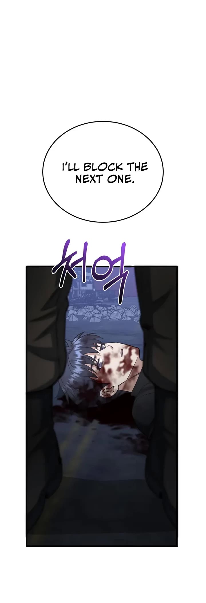 Genius of the Unique Lineage Chapter 150 page 32 - Chapter 150