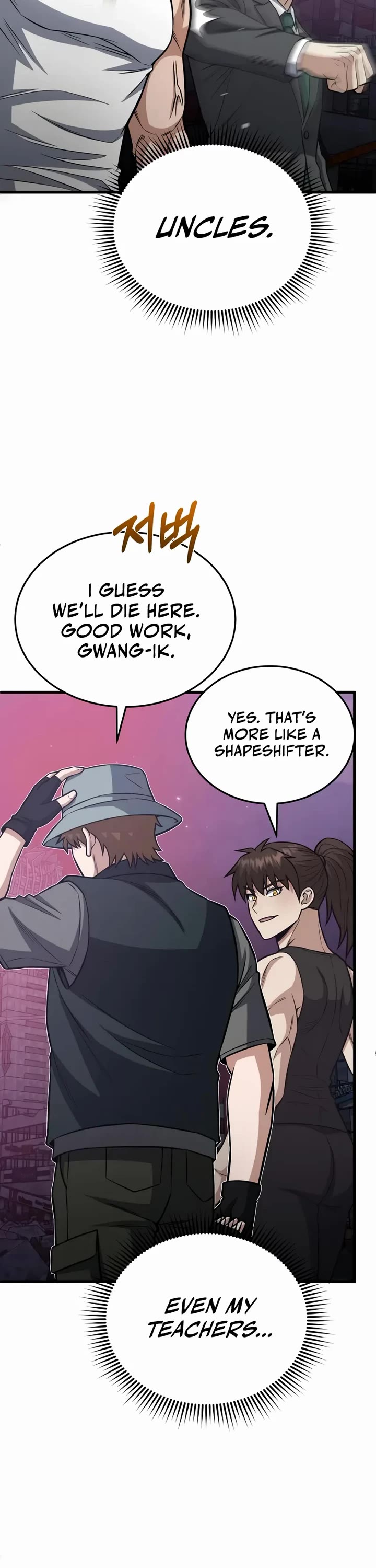 Genius of the Unique Lineage Chapter 150 page 34 - Chapter 150