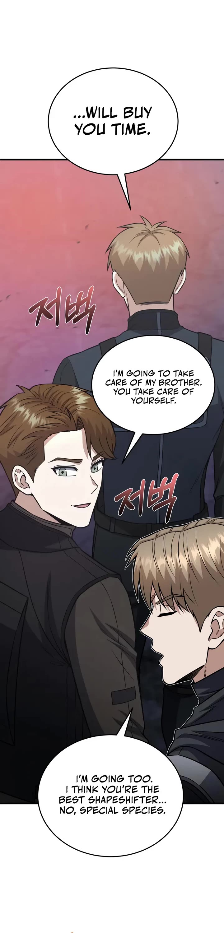 Genius of the Unique Lineage Chapter 150 page 38 - Chapter 150