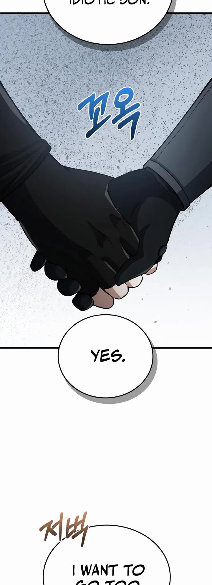 Genius of the Unique Lineage Chapter 150 page 4 - Chapter 150