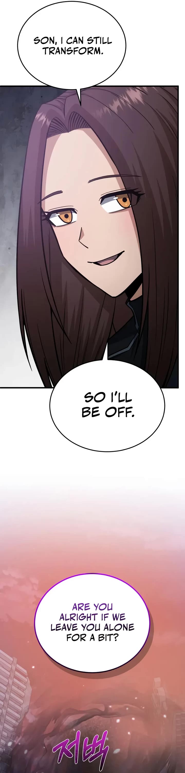 Genius of the Unique Lineage Chapter 150 page 52 - Chapter 150