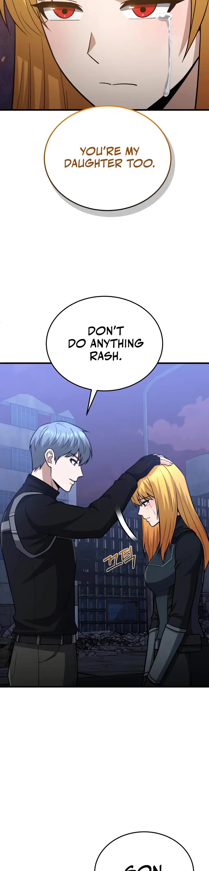 Genius of the Unique Lineage Chapter 150 page 7 - Chapter 150