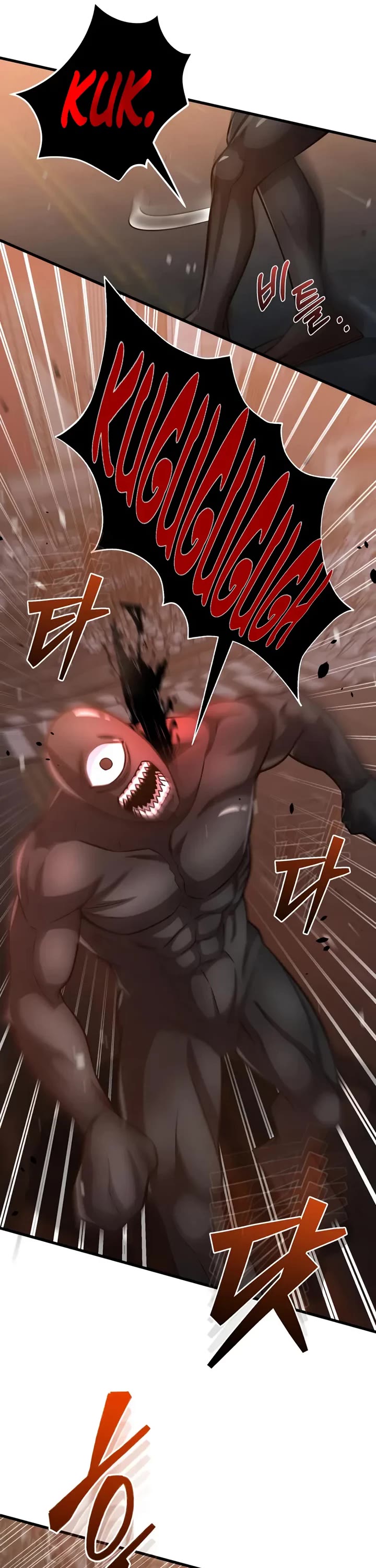 Genius of the Unique Lineage Chapter 151 page 22 - Chapter 151