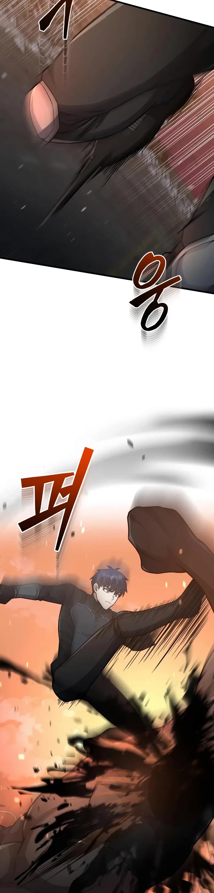 Genius of the Unique Lineage Chapter 151 page 23 - Chapter 151