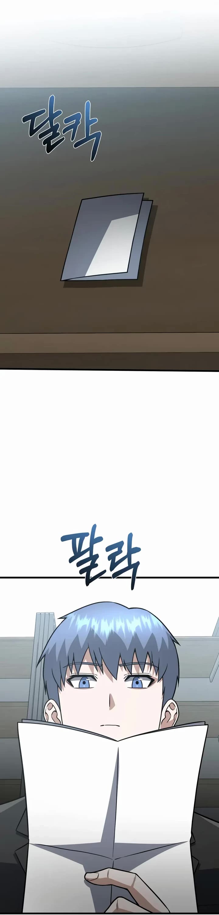 Genius of the Unique Lineage Chapter 151 page 37 - Chapter 151