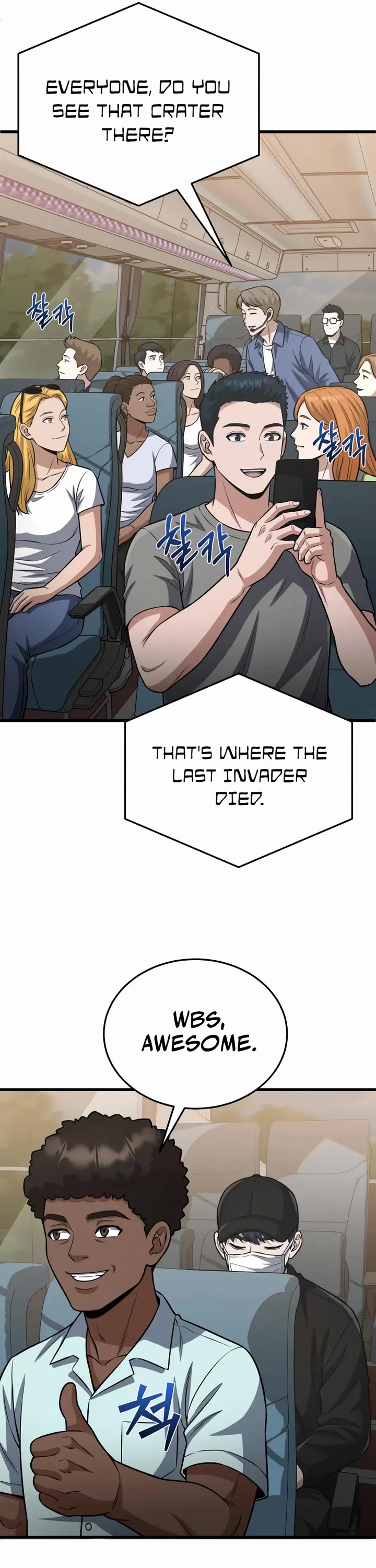 Genius of the Unique Lineage Chapter 151 page 41 - Chapter 151
