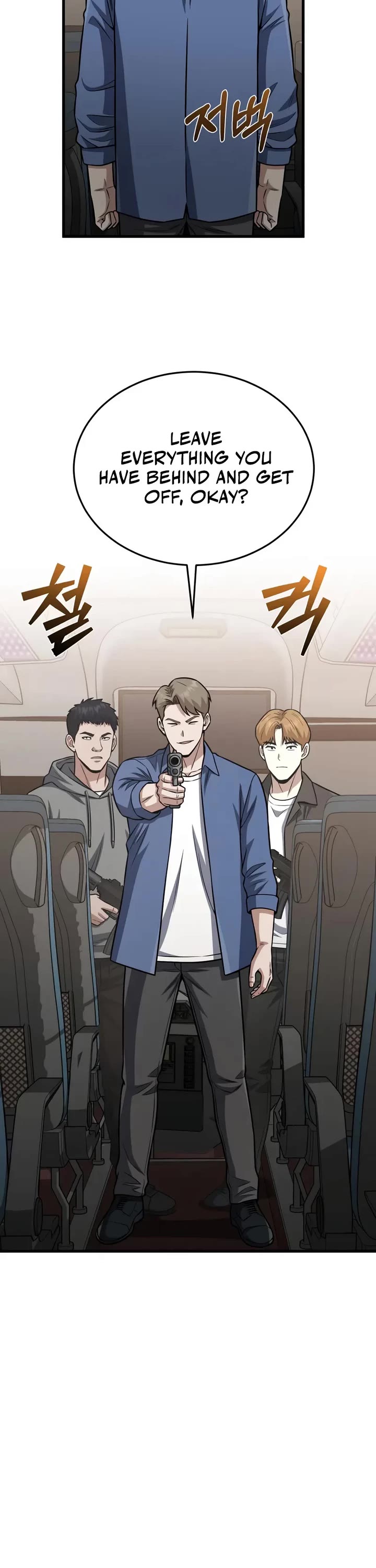 Genius of the Unique Lineage Chapter 151 page 48 - Chapter 151