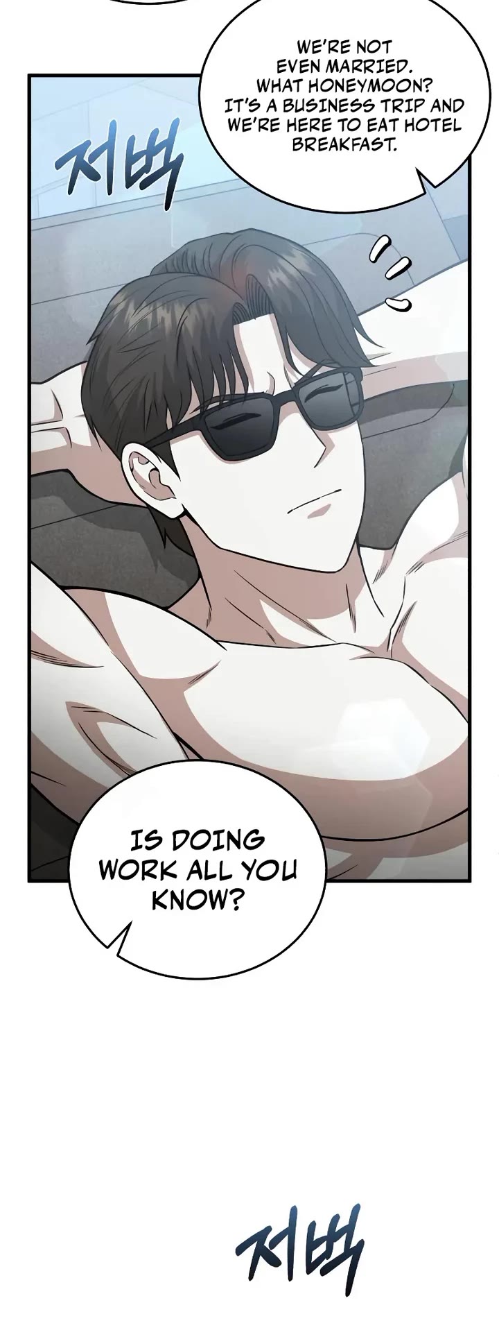 Genius of the Unique Lineage Chapter 152 page 10 - Chapter 152 [END]