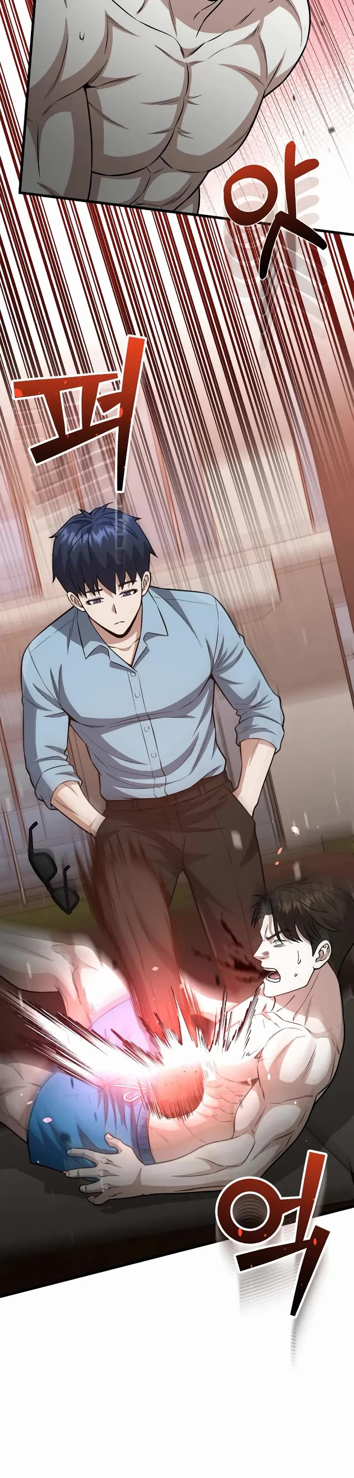 Genius of the Unique Lineage Chapter 152 page 12 - Chapter 152 [END]