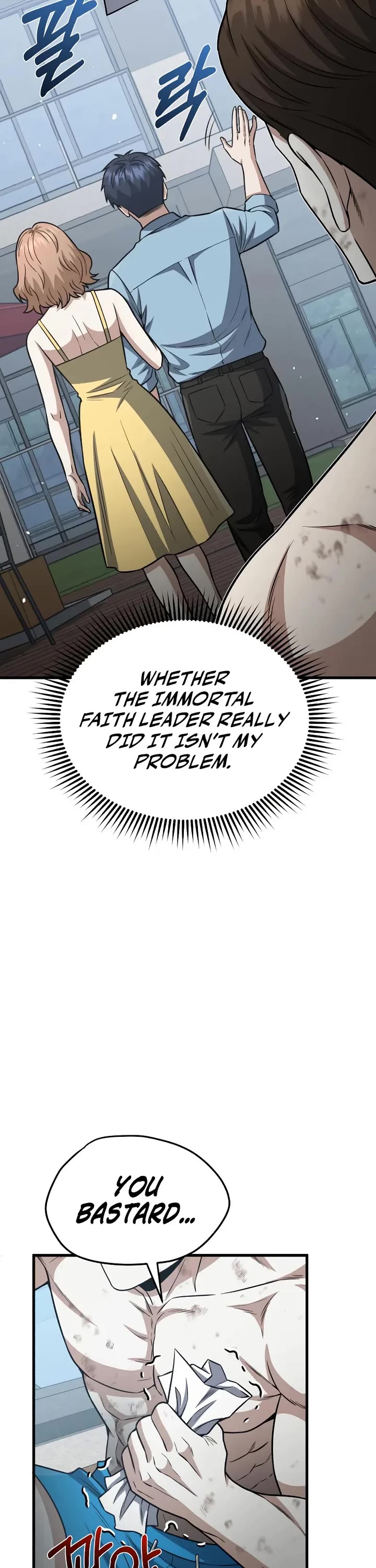Genius of the Unique Lineage Chapter 152 page 20 - Chapter 152 [END]