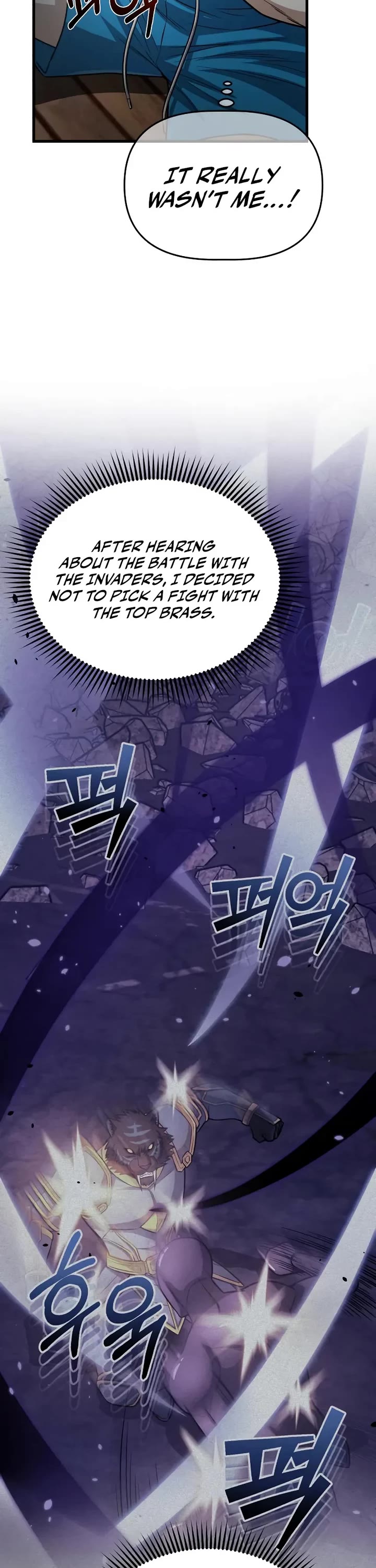 Genius of the Unique Lineage Chapter 152 page 21 - Chapter 152 [END]