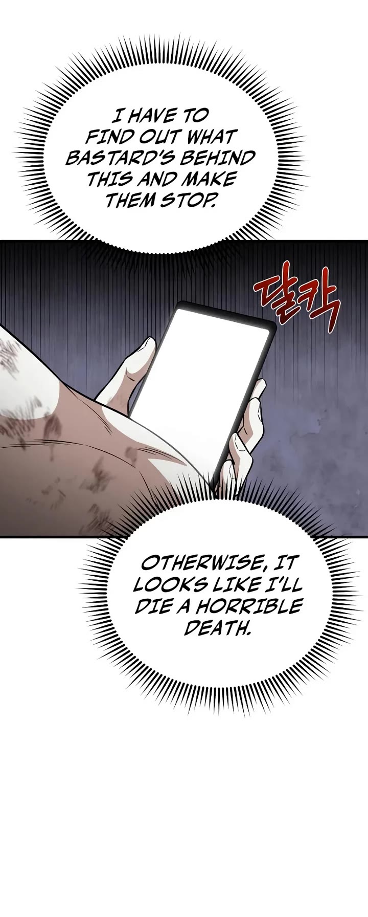 Genius of the Unique Lineage Chapter 152 page 23 - Chapter 152 [END]