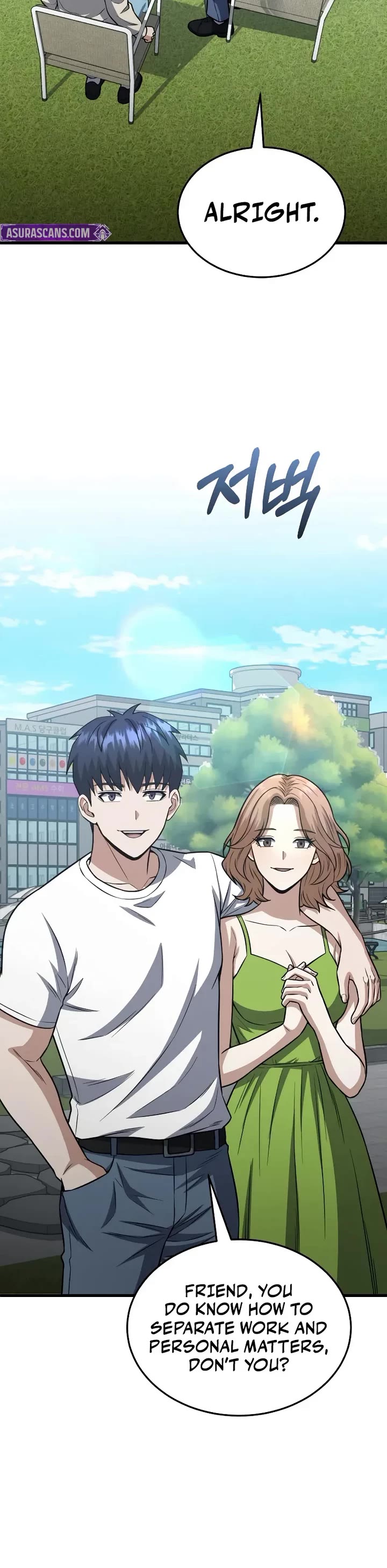 Genius of the Unique Lineage Chapter 152 page 47 - Chapter 152 [END]