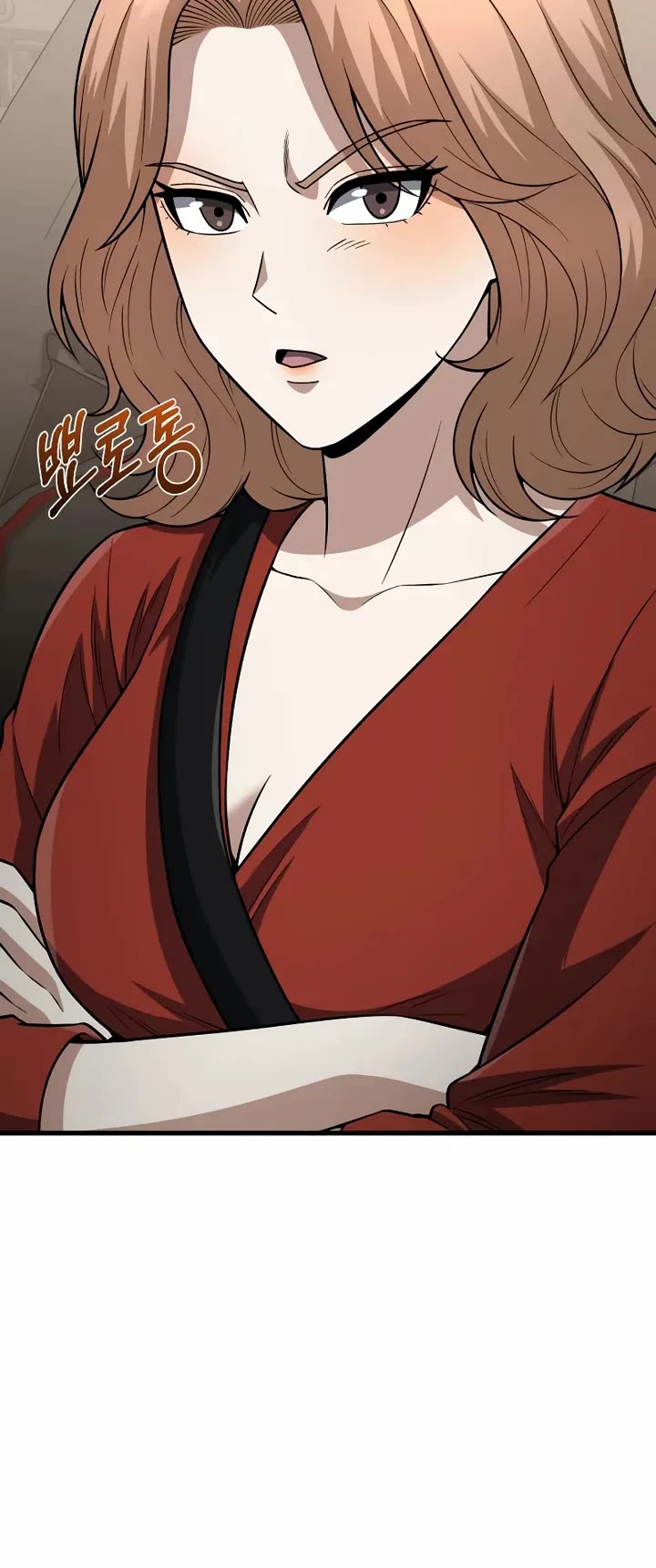 Genius of the Unique Lineage Chapter 152 page 5 - Chapter 152 [END]