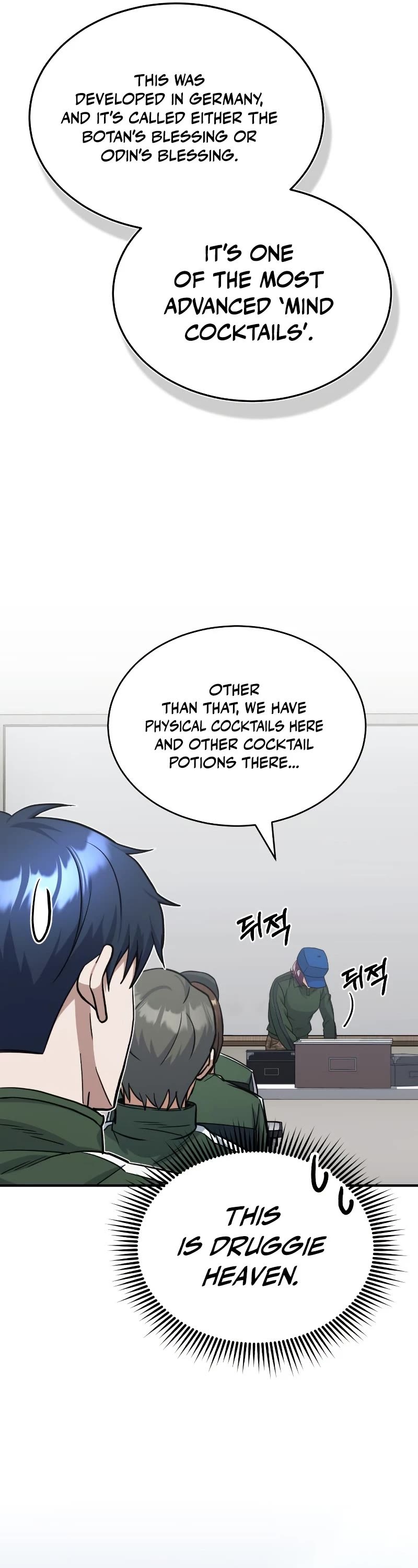 Genius of the Unique Lineage Chapter 16 page 17 - Chapter 16