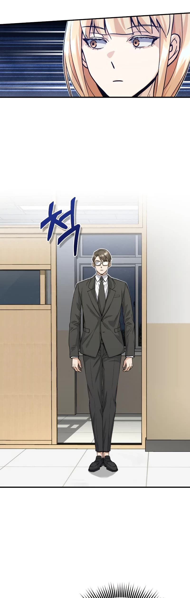 Genius of the Unique Lineage Chapter 16 page 53 - Chapter 16