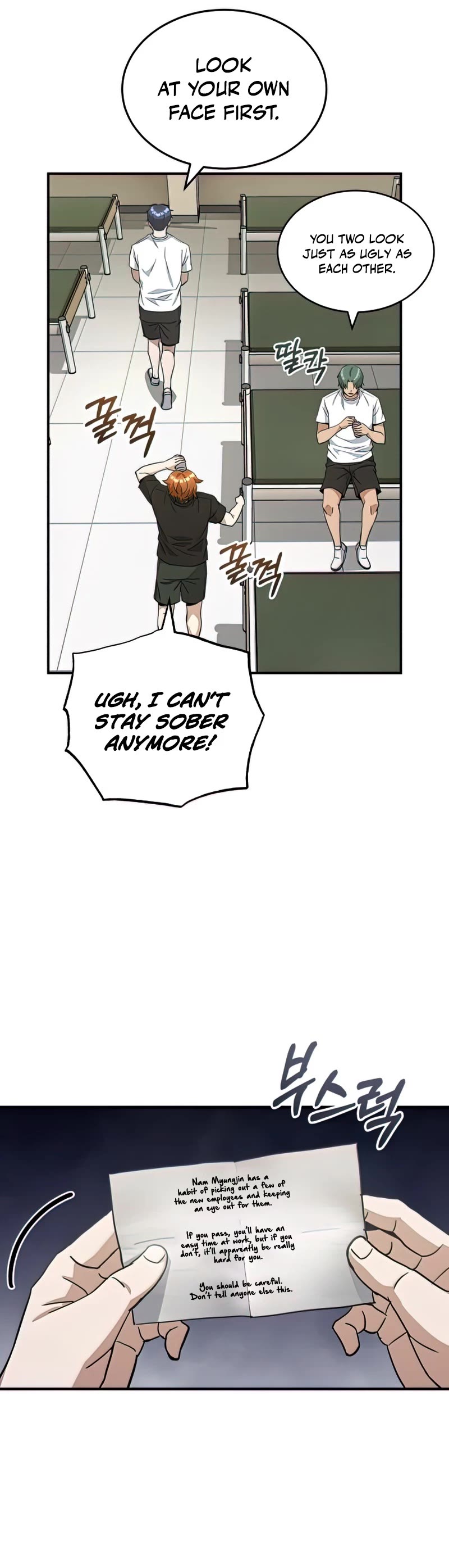 Genius of the Unique Lineage Chapter 17 page 30 - Chapter 17