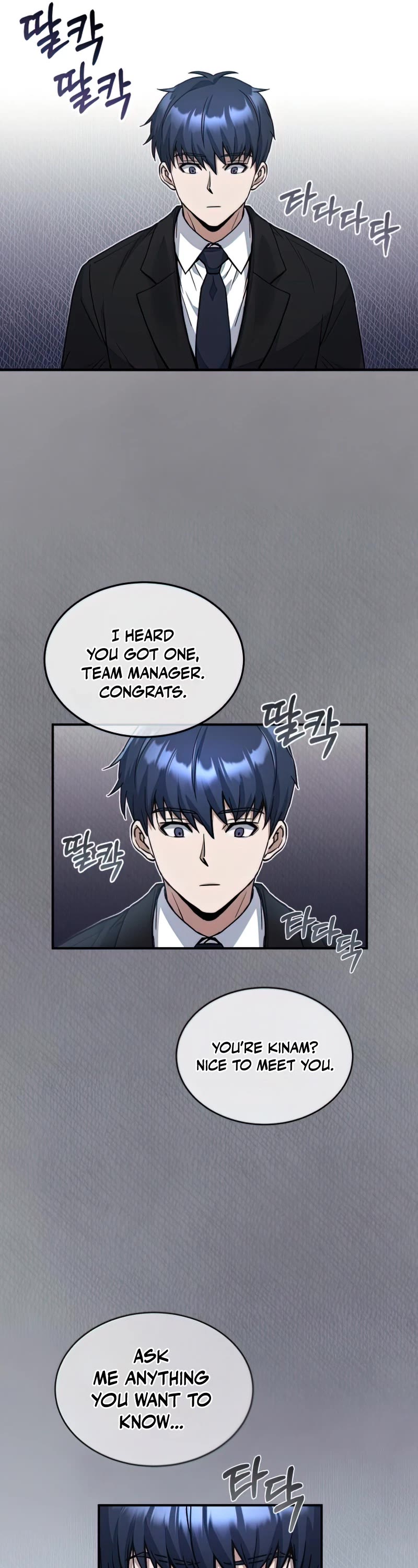 Genius of the Unique Lineage Chapter 17 page 47 - Chapter 17