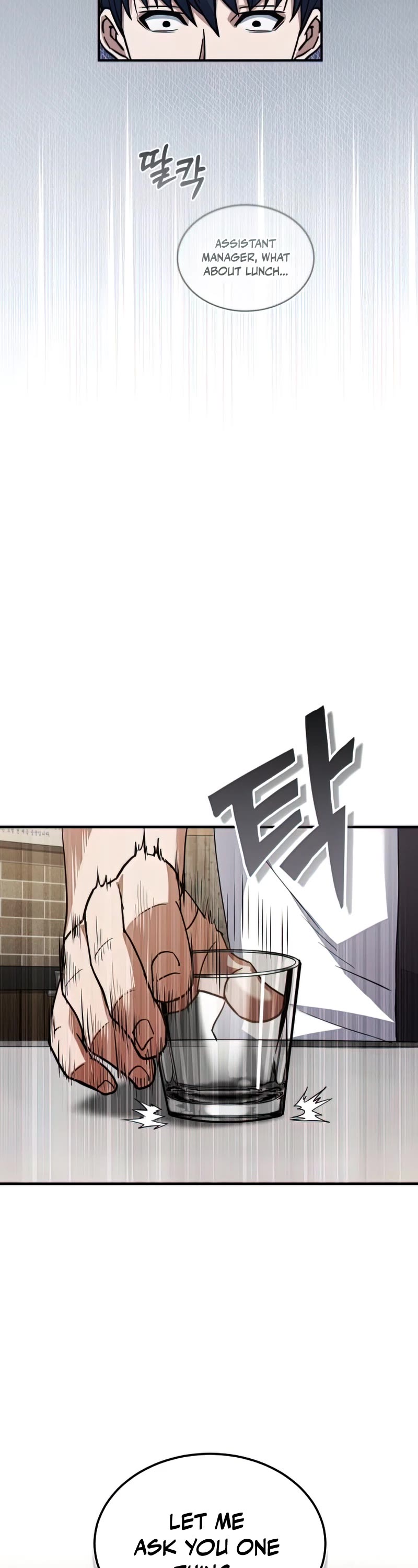 Genius of the Unique Lineage Chapter 17 page 48 - Chapter 17