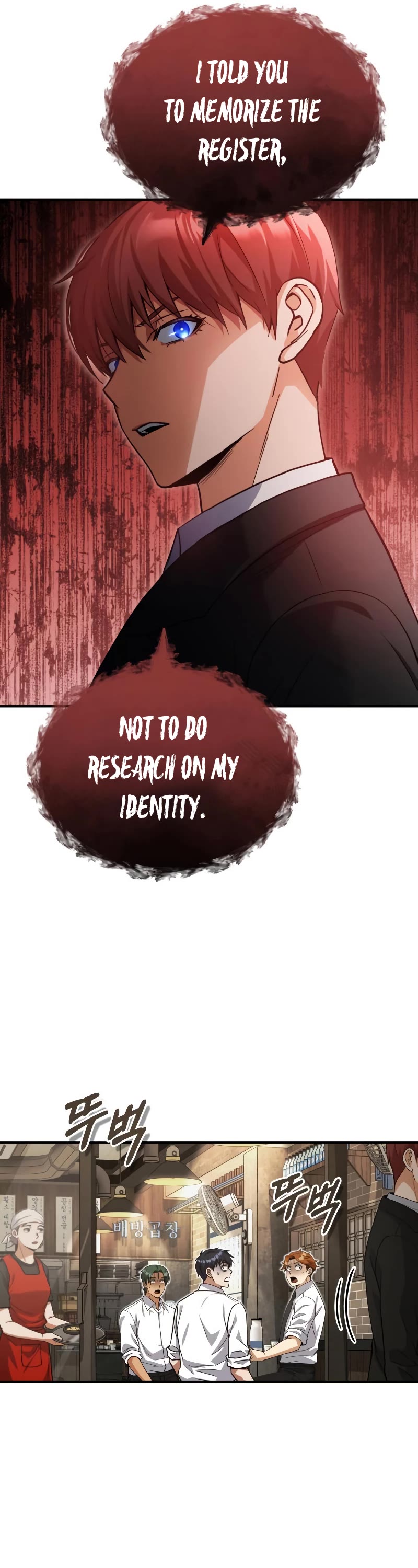 Genius of the Unique Lineage Chapter 18 page 12 - Chapter 18