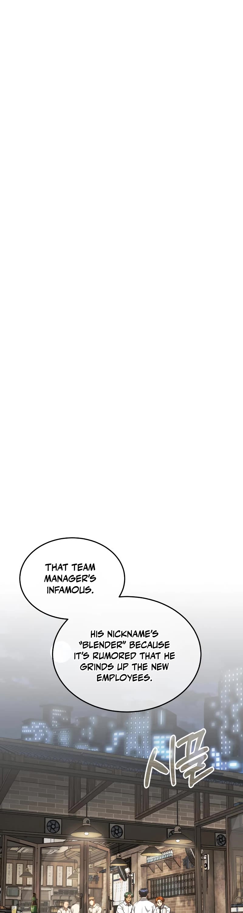 Genius of the Unique Lineage Chapter 18 page 2 - Chapter 18