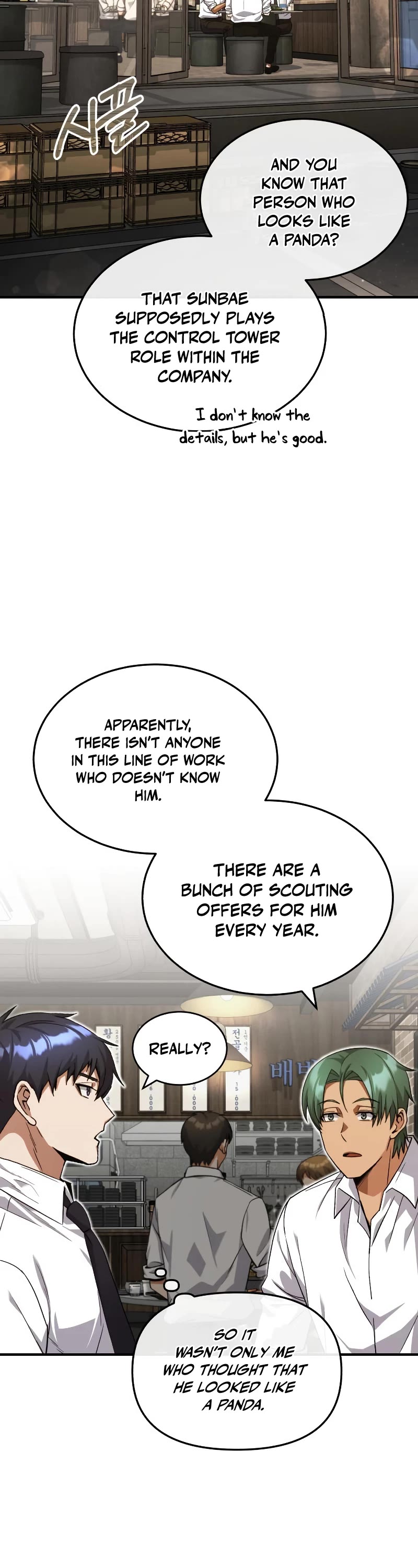 Genius of the Unique Lineage Chapter 18 page 3 - Chapter 18