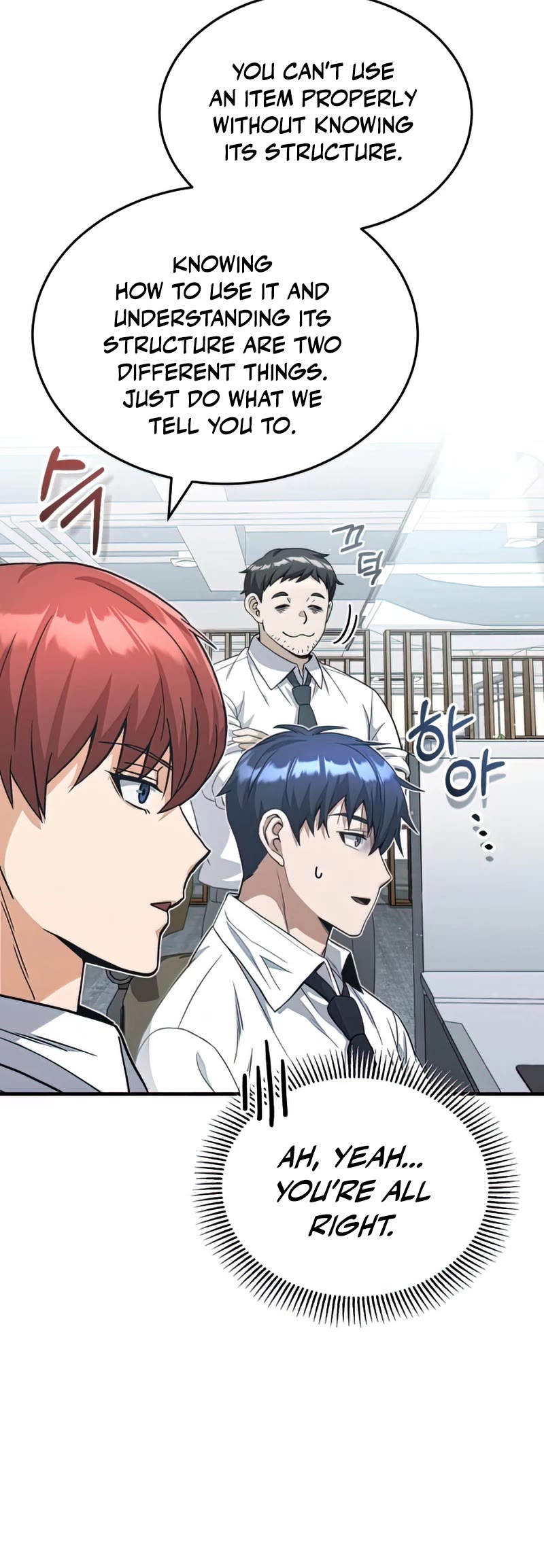 Genius of the Unique Lineage Chapter 19 page 36 - Chapter 19