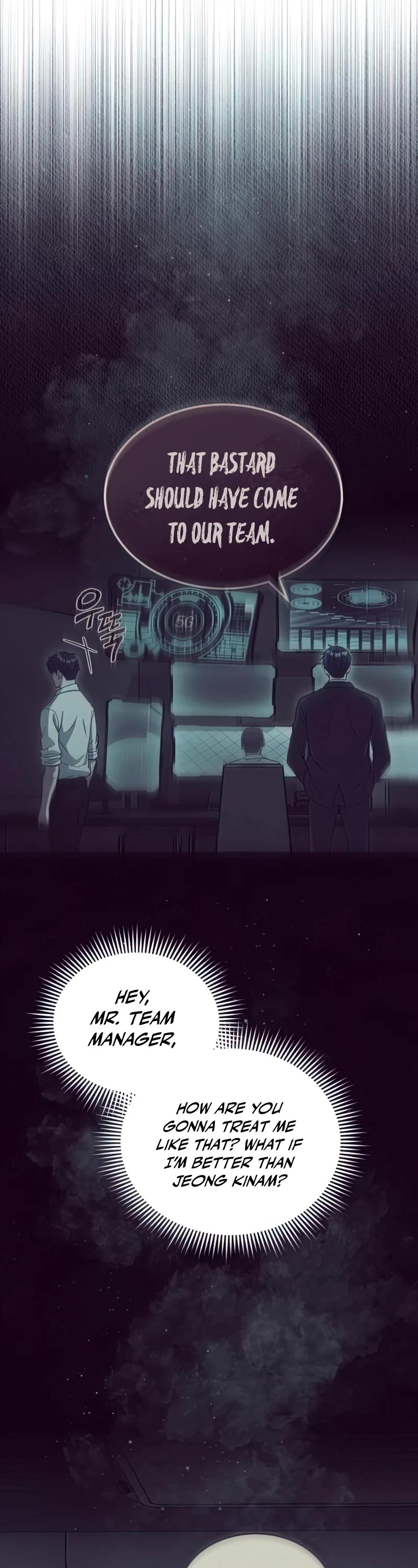Genius of the Unique Lineage Chapter 19 page 4 - Chapter 19