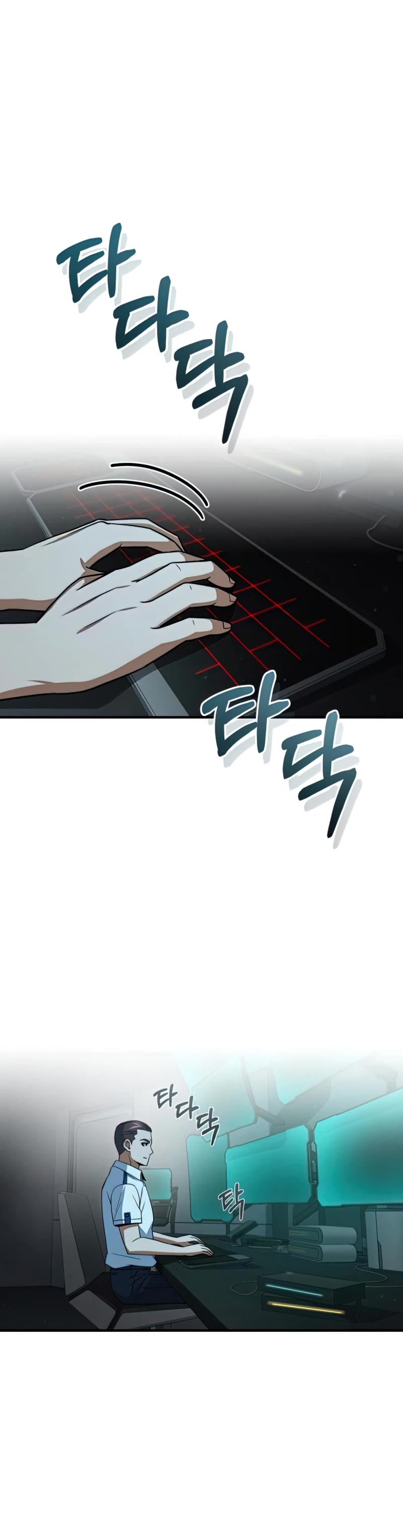 Genius of the Unique Lineage Chapter 19 page 41 - Chapter 19