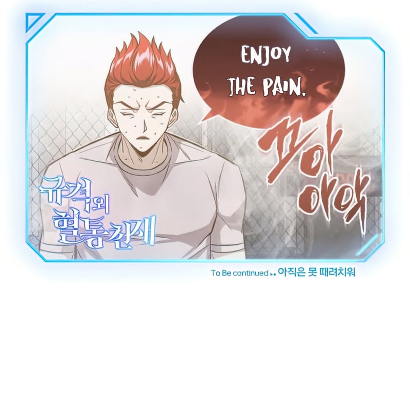 Genius of the Unique Lineage Chapter 19 page 47 - Chapter 19