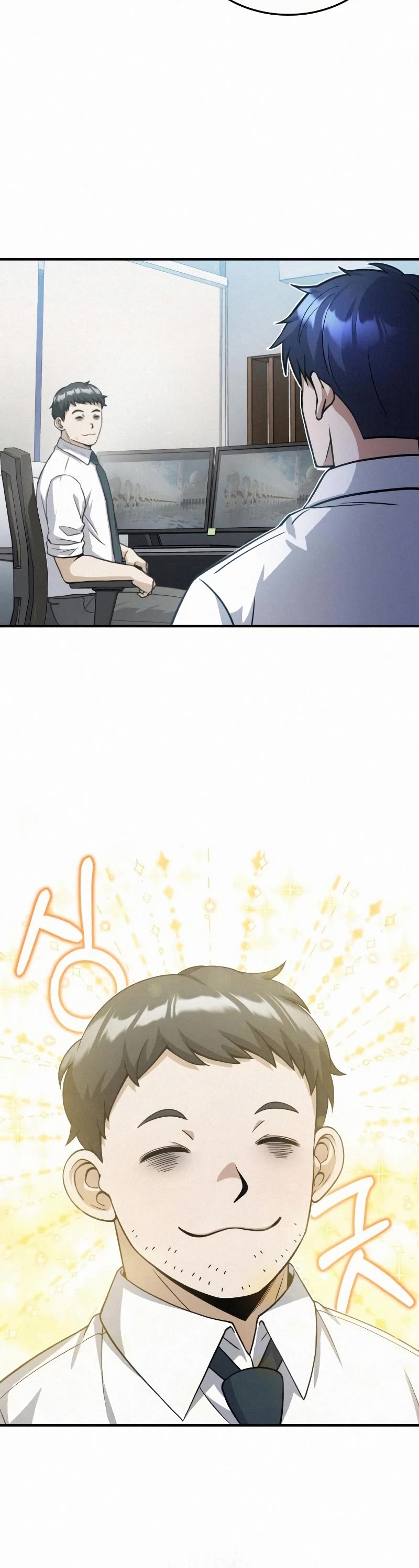 Genius of the Unique Lineage Chapter 20 page 21 - Chapter 20