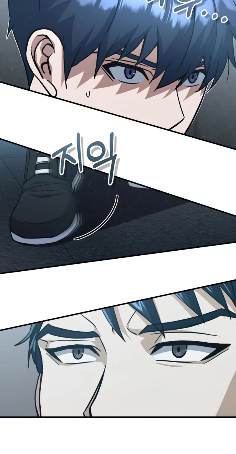 Genius of the Unique Lineage Chapter 21 page 17 - Chapter 21