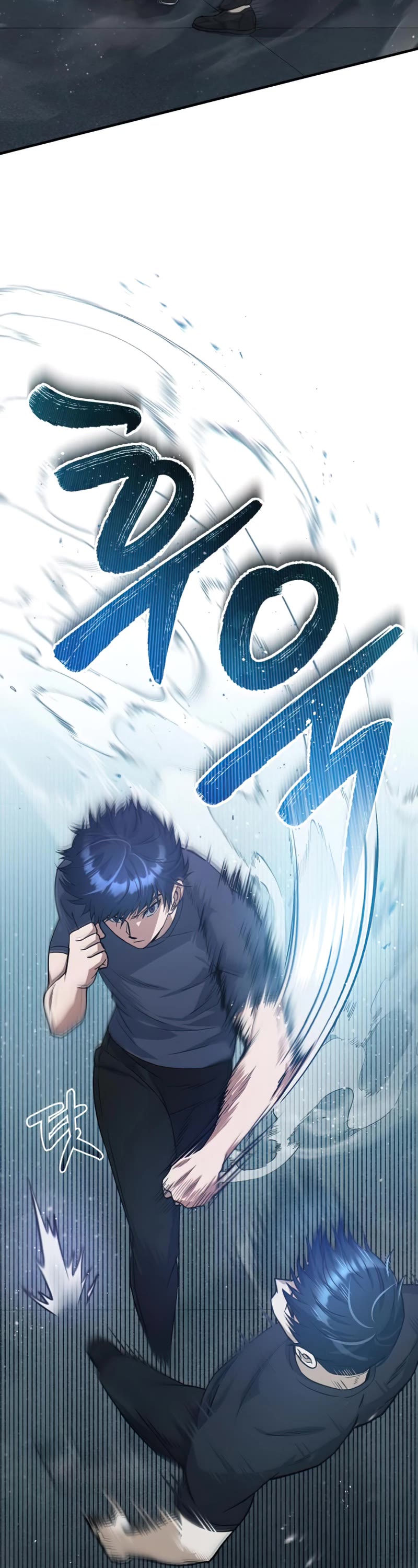 Genius of the Unique Lineage Chapter 21 page 20 - Chapter 21