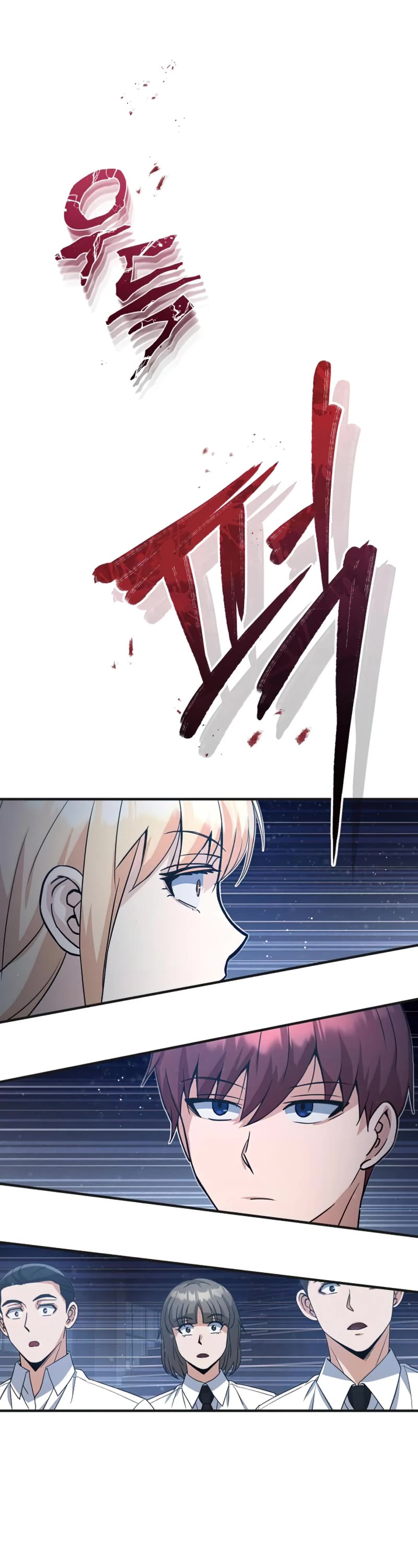 Genius of the Unique Lineage Chapter 21 page 24 - Chapter 21
