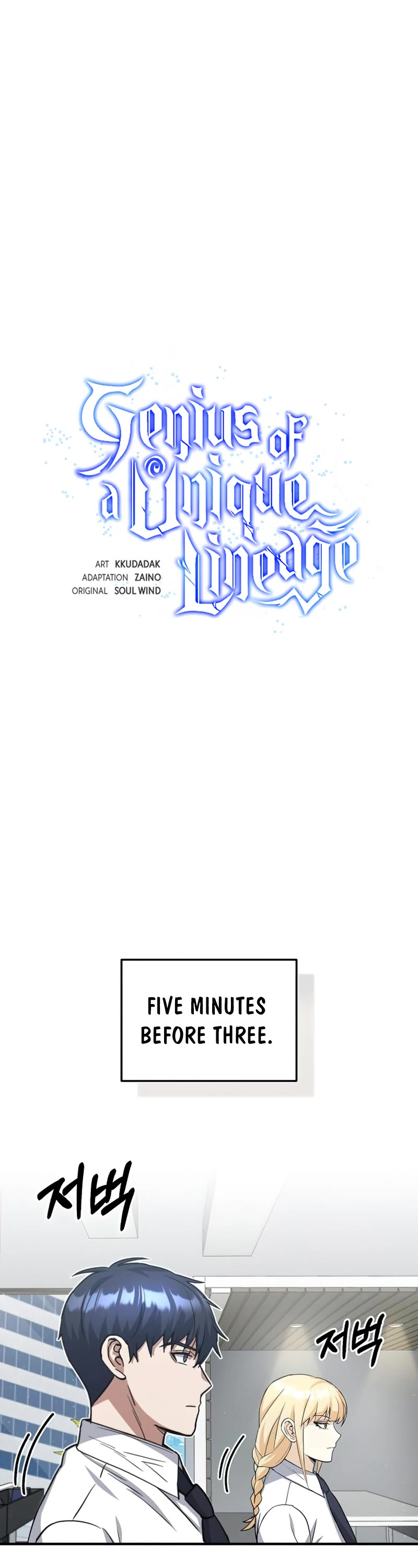 Genius of the Unique Lineage Chapter 21 page 8 - Chapter 21