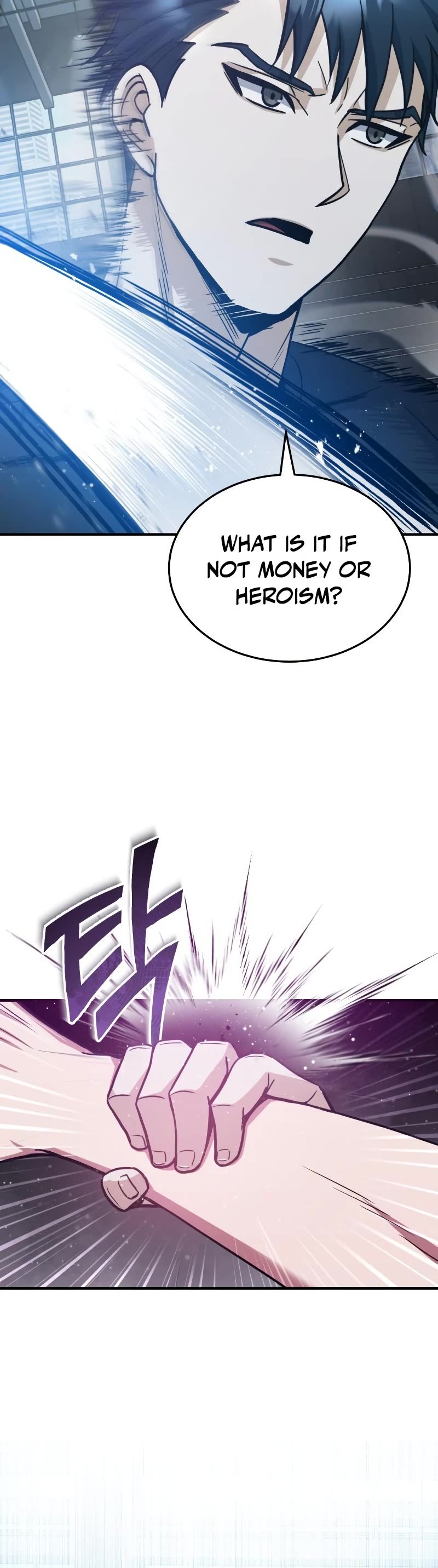 Genius of the Unique Lineage Chapter 22 page 20 - Chapter 22