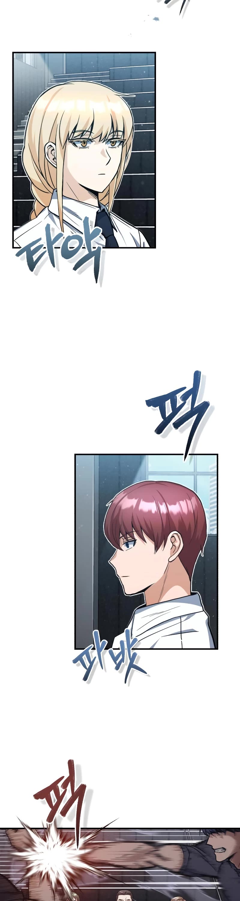 Genius of the Unique Lineage Chapter 22 page 3 - Chapter 22